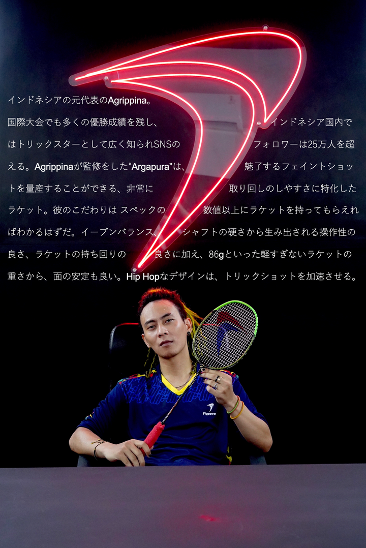 Flypower Argapura Flypower Argapura