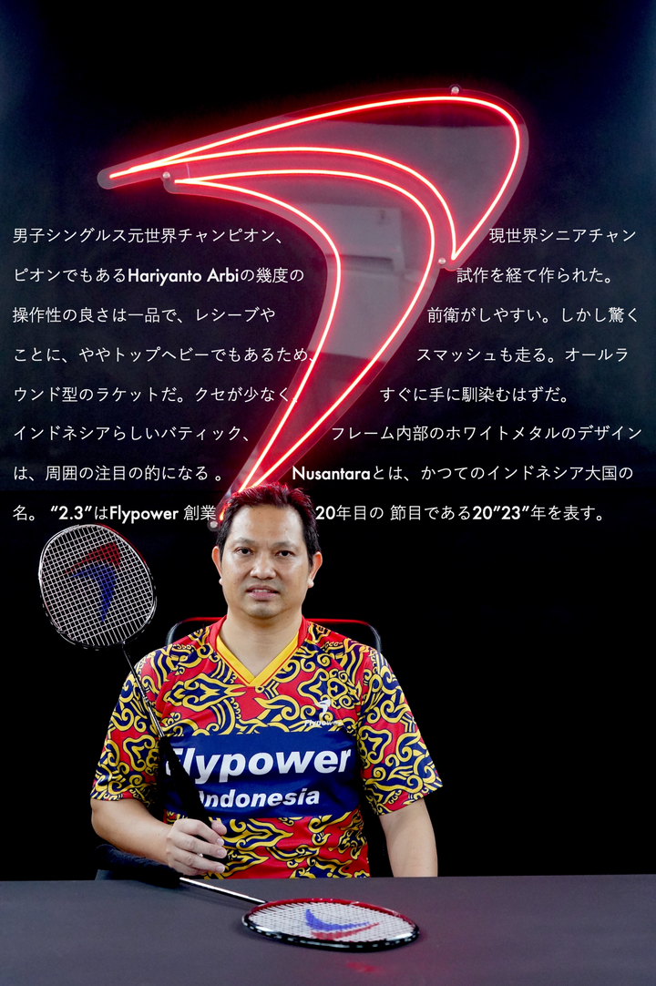 Flypower Nusantara 0.2 Flypower Nusantara 0.2