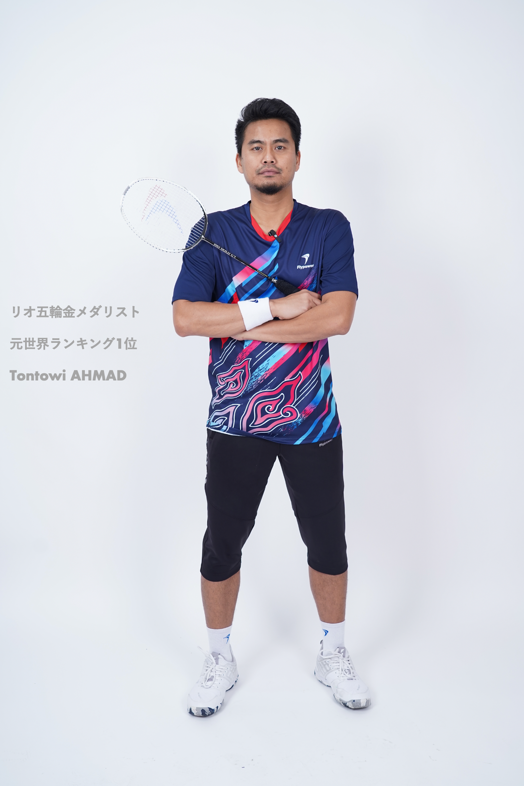 Flypower RIO GOLD V1 ホワイト バドミントンシューズ Shoes RIO GOLD V1 – Flypower